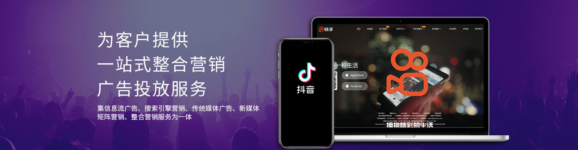 温岭sem广告