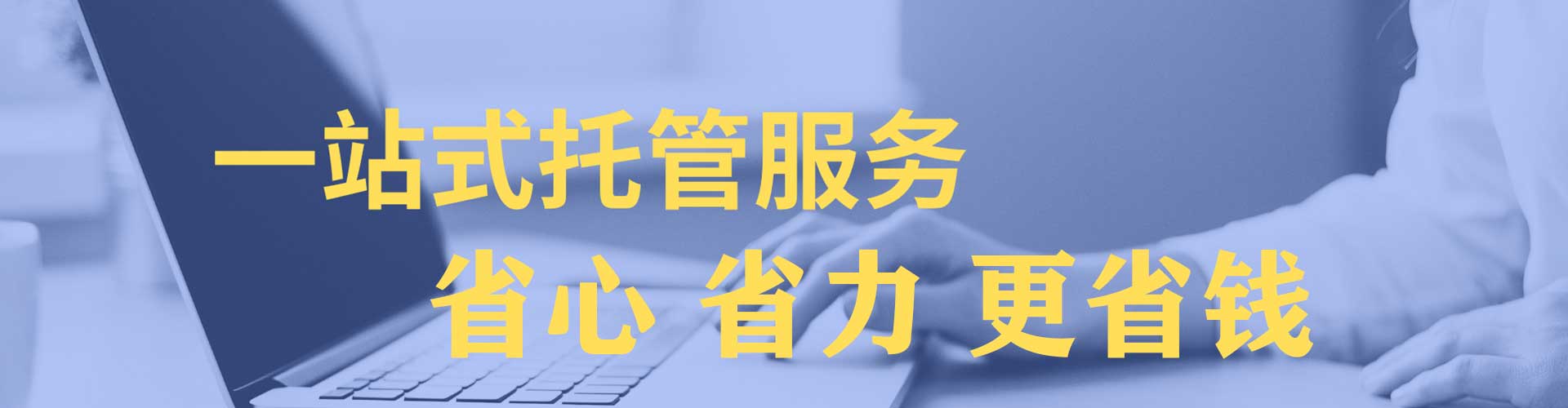温岭知乎信息流