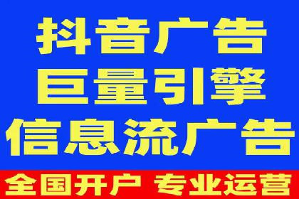 SEM竞价推广案例：精准营销助力企业拓展客户