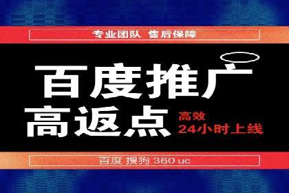 百度信息流广告的创意设计案例分享