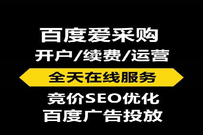 代理开户案例中的业务创新解析